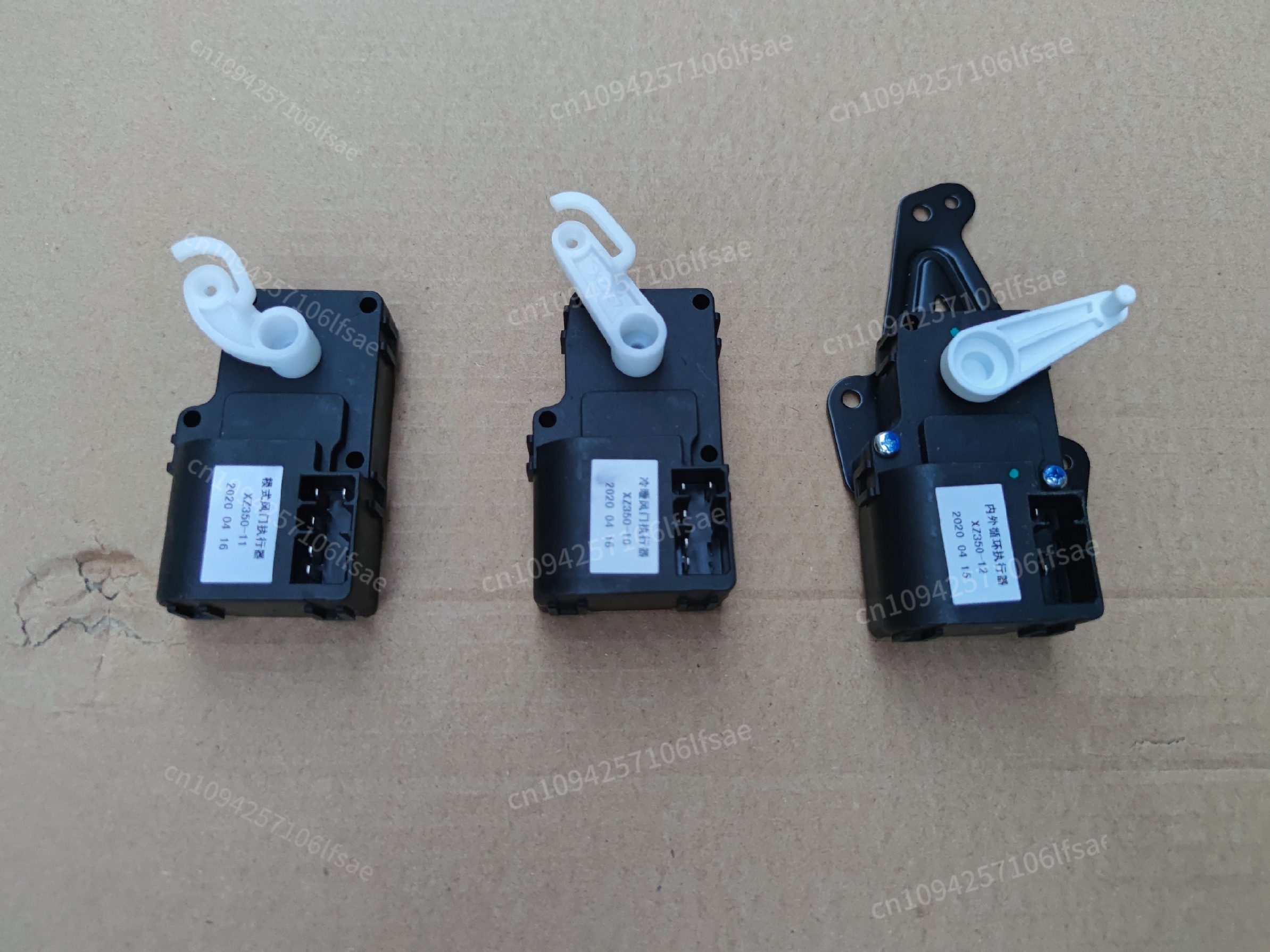 Car Accessories Parts - Great Wall Auto Parts, Fengjun 3