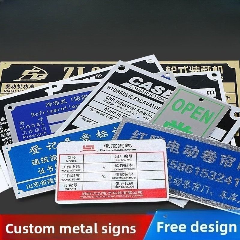 Car Accessories Parts - Custom Engraved Aluminum Trailer Vehicle ID