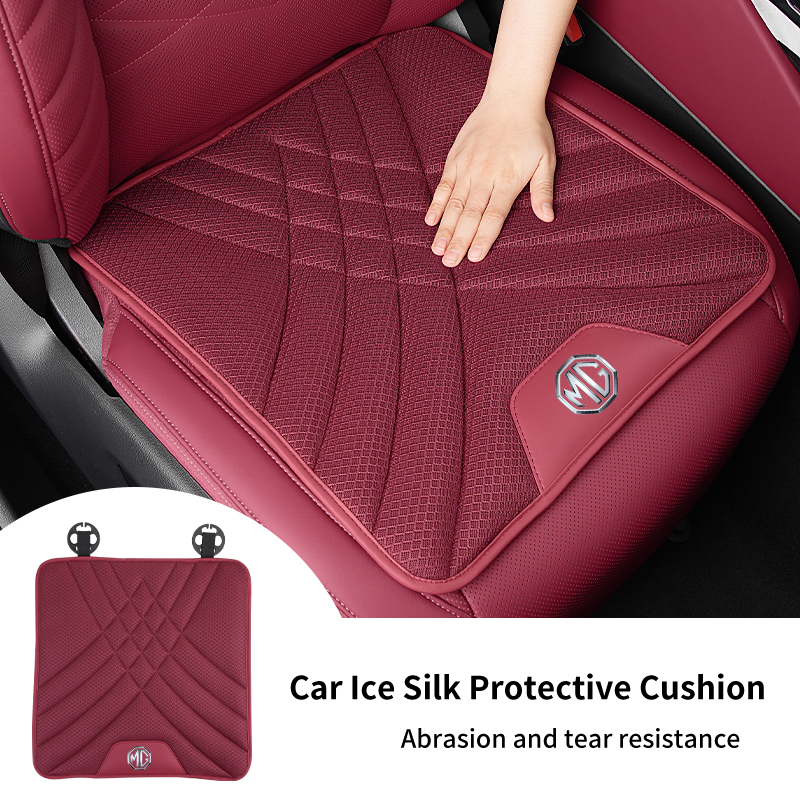 Car Accessories For Winter - Car Ice Silk Seat Cushion Breathable