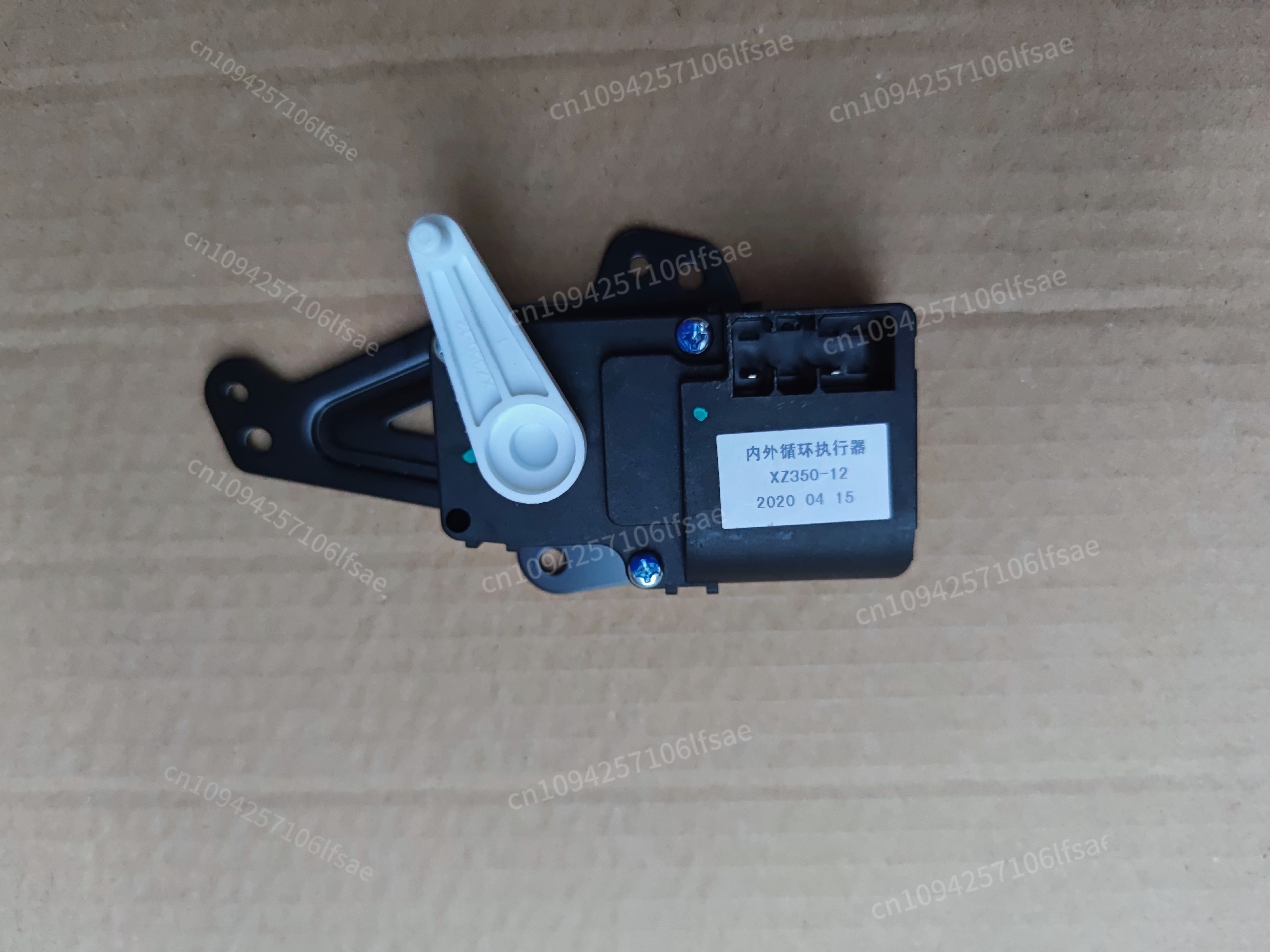 Great Wall Auto Parts, Fengjun - đánh giá và giá Car Accessories Parts