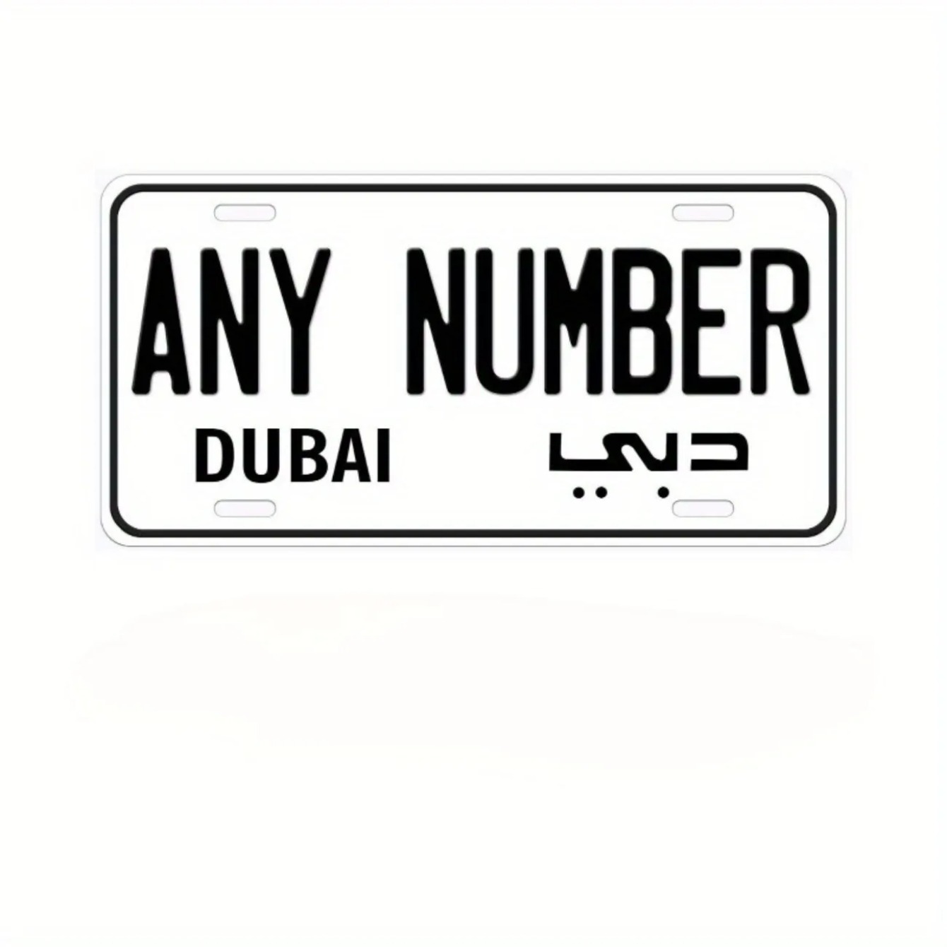 Customizable Number Dubai Lice - đánh giá và giá Car Accessories In Dubai
