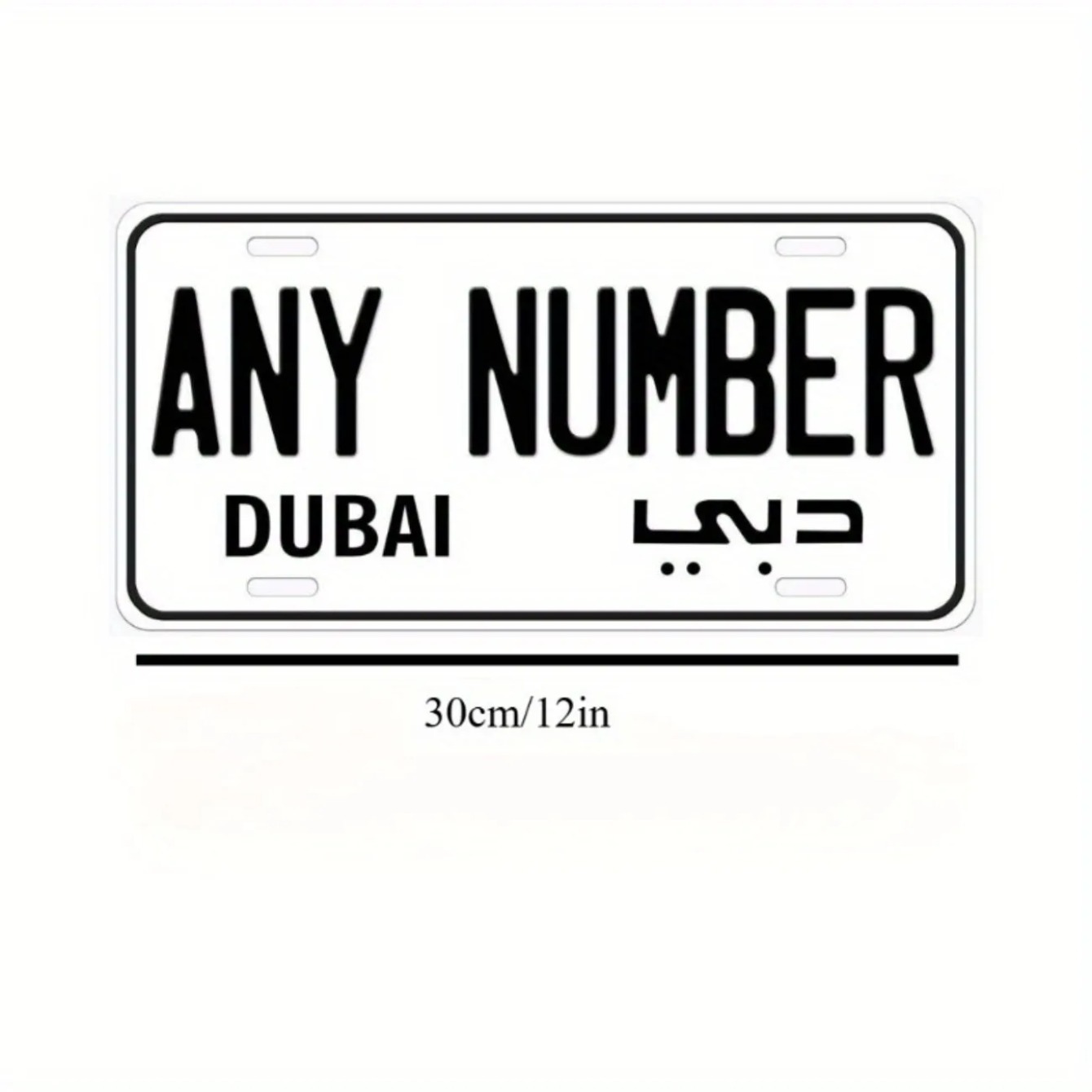 Customizable Number Dubai Lice - đánh giá và giá Car Accessories In Dubai