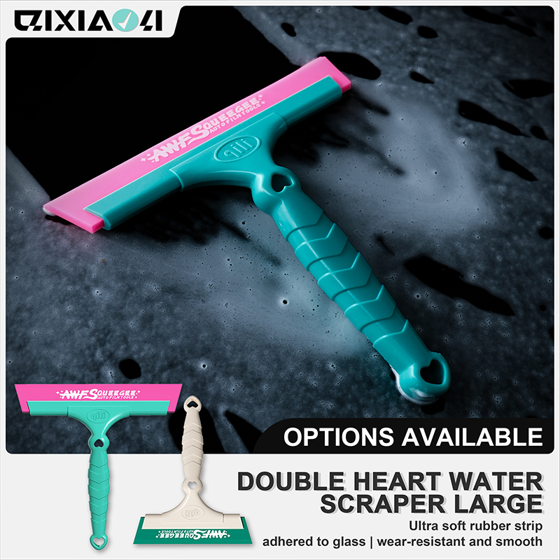 Auto Squeegee, 21cm Ultra Soft - đánh giá và giá Tinted Window Film
