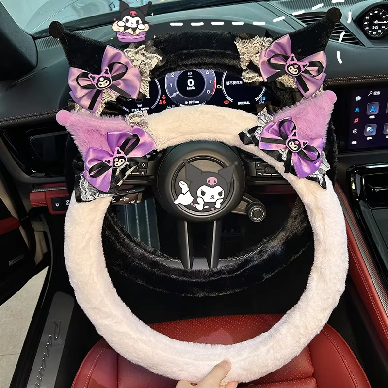 Cute Kuromi Plush Steering Whe - đánh giá và giá Car Accessories For Winter