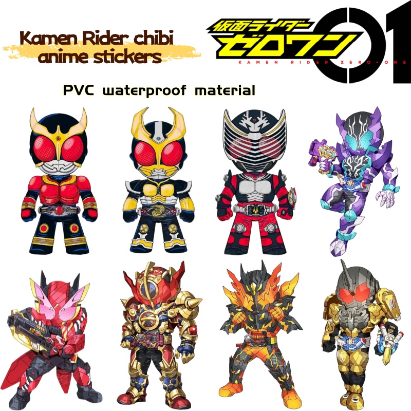 Kamen Rider chibi anime mercha - đánh giá và giá Car Accessories Parts