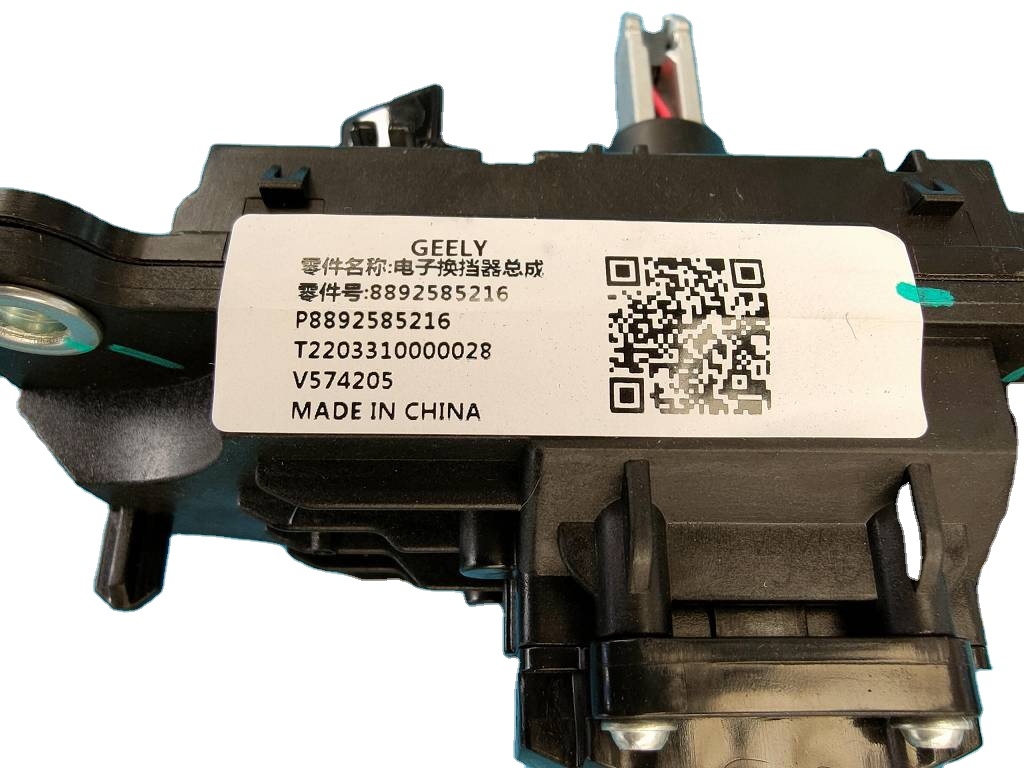 Geely Coolray Car Parts - Orig - đánh giá và giá Car Accessories Parts