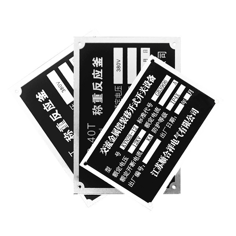 Custom Engraved Aluminum Trail - đánh giá và giá Car Accessories Parts